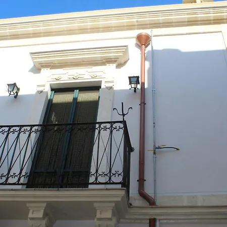 Casa Irene 아파트 *
